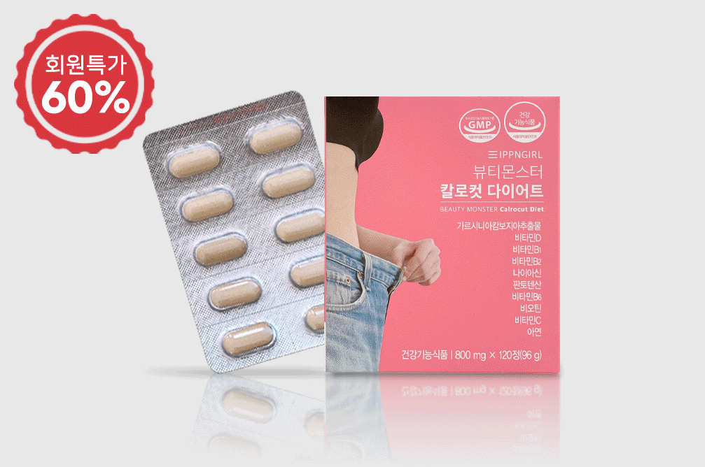 상품 섬네일