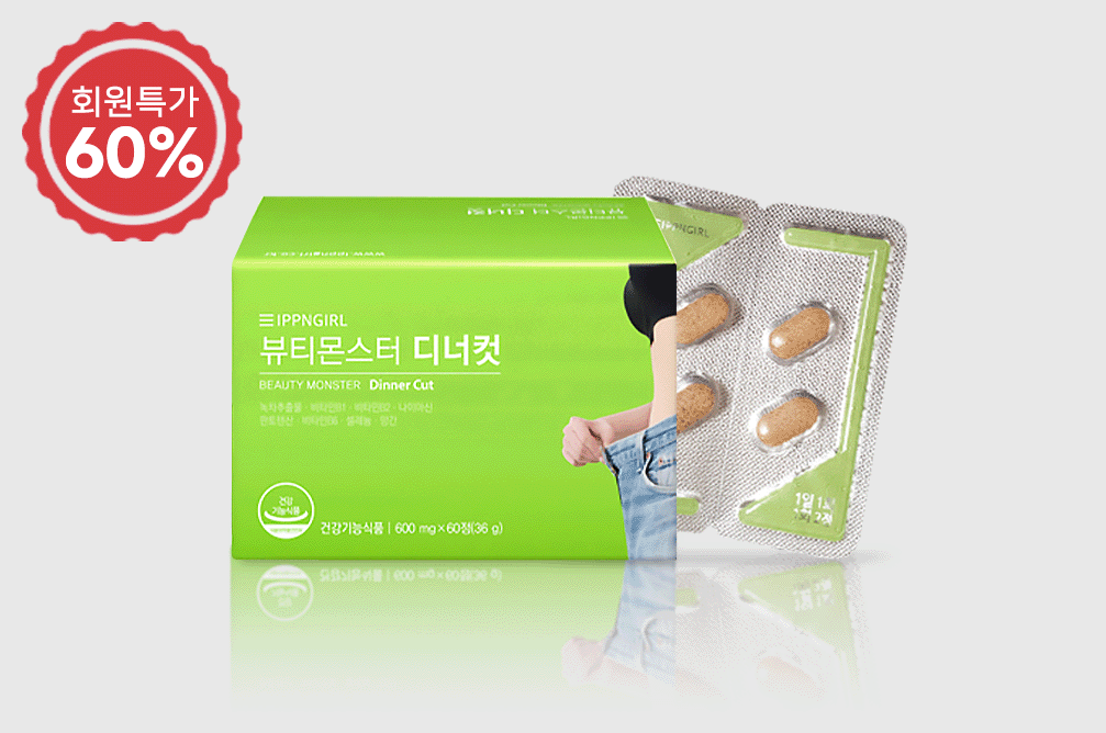 상품 섬네일