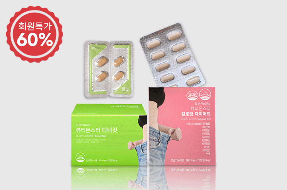 상품 섬네일