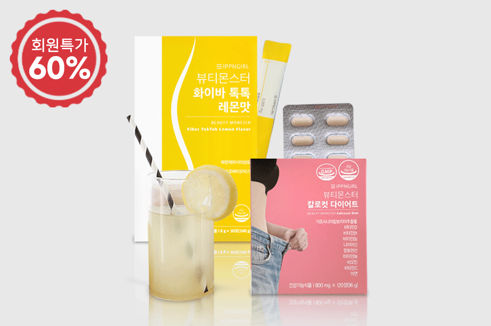 상품 섬네일