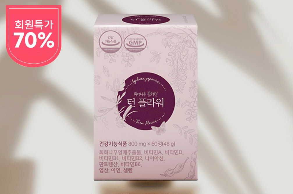상품 섬네일